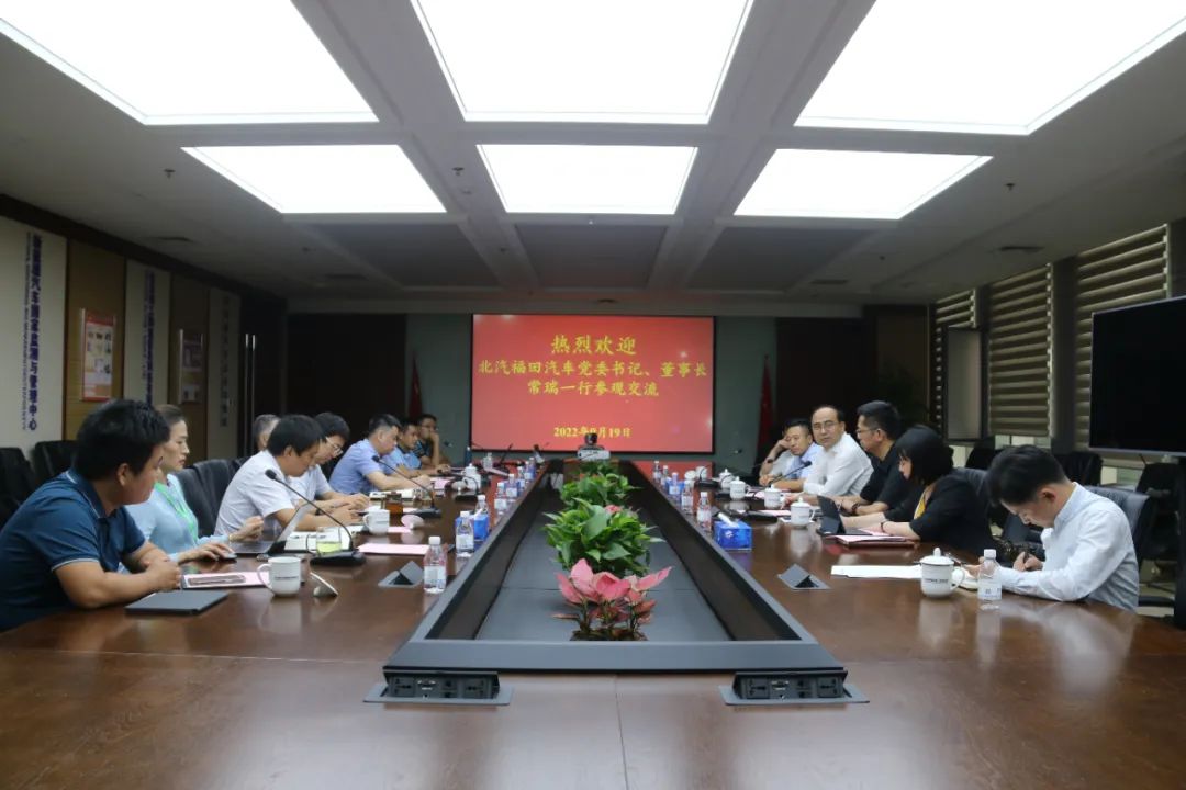 微信图片_20220921102654.jpg